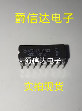 MC14519BCL CDIP16 全新原装 集成电路 IC芯片 现货供应