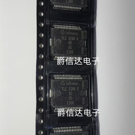 TLE6288R 大众现代迈腾发动机电脑板电磁阀驱动芯片 全新现货