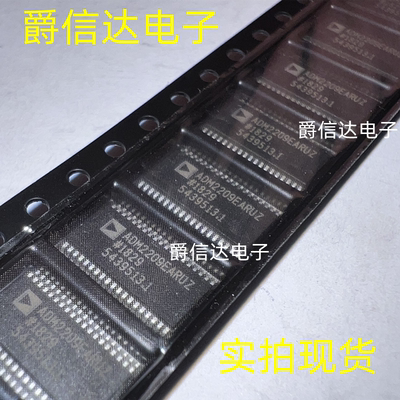 ADM2209EARUZ-REEL7 TSSOP38 全新原装 接口芯片 现货供应