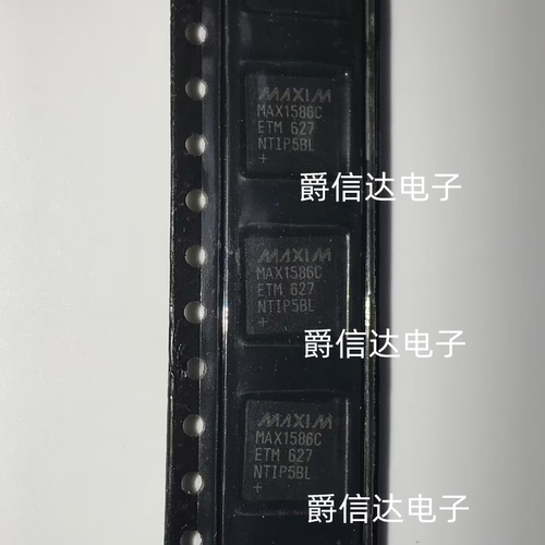 MAX1586CETM MAX1586C QFN48 全新原装 集成IC芯片 现货供应
