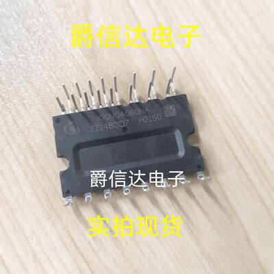 全新进口原装 IGCM04G60HA 600V4A 三星洗衣机 变频空调IPM模块