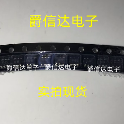 HMC308ETR 丝印308E 射频放大器 SOT23-6 全新原装 现货供应