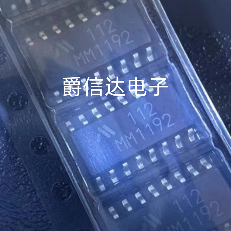 MM1192 MM1192XFBE SOP16 全新进口现货 质量保证 可以直接拍下