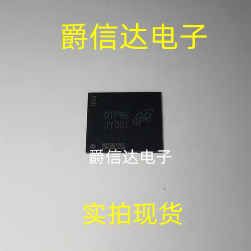 MTFC4GACAJCN-4M IT 丝印JY001 封装BGA-153 存储器芯片全新原装