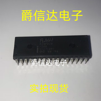 P28F020-200 DIP32 全新原装 集成电路 IC芯片 现货供应
