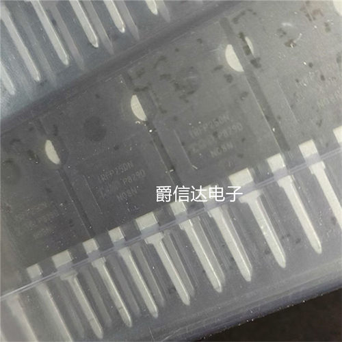 原装正品 IRFP250NPBF TO-247 N沟道200V/30A 直插MOSFET场效应管