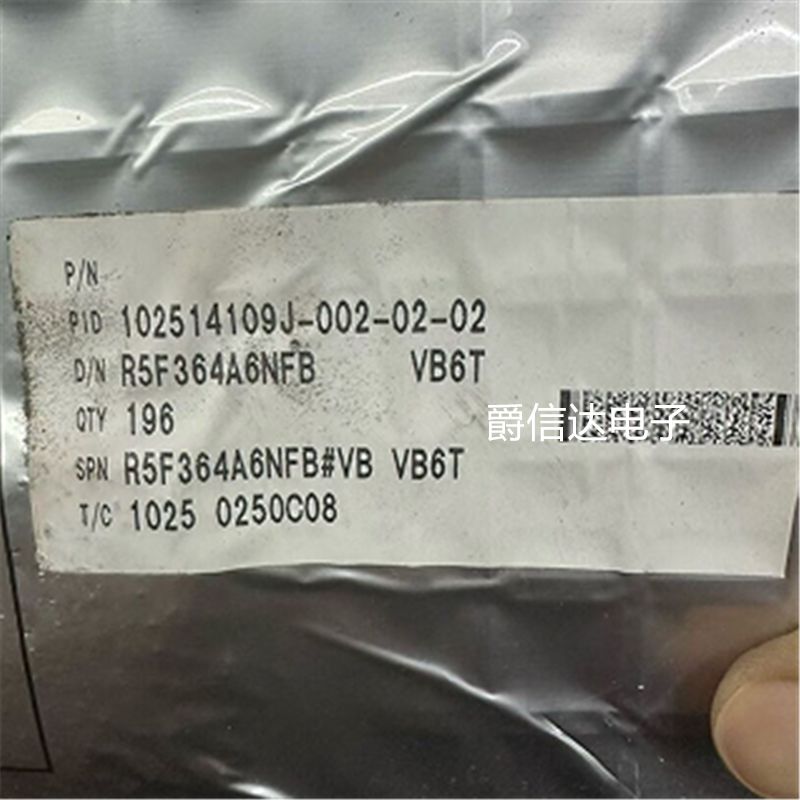 R5F364A6NFB LQFP100 全新原装 集成电路 IC芯片 现货供应
