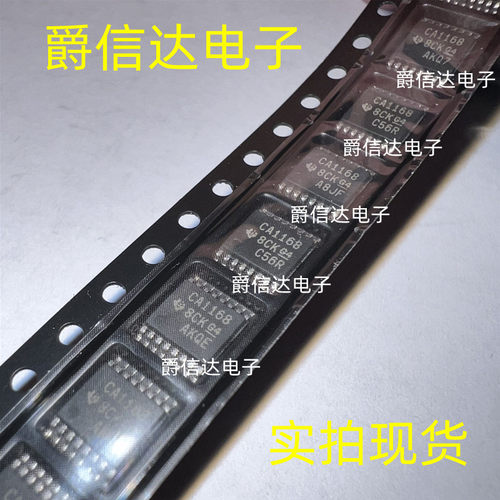 全新 SN75C1168PWR 丝印CA1168 TSSOP16贴片 驱动器和接收器芯片