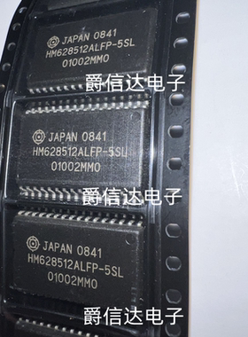 HM628512ALFP-5SL SOP-32 全新原装 HITACHI芯片 现货供应