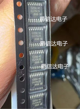 CX11254-41 TSSOP16 全新原装 集成电路 IC芯片 现货供应