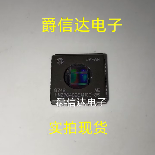 HN27C4096AHCC-85 PLCC-44 全新原装 集成电路 IC芯片 现货供应