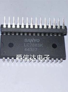 LC7883K DIP28 全新原装 集成电路 IC芯片 现货供应