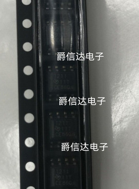 全新原装 ISO1211DR SOP8 丝印1211 数字隔离器IC芯片 现货供应