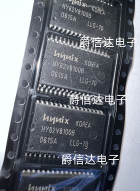 HY628100BLLG-70 HY628100B SOP32封装 随机静态存储器/内存芯片