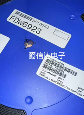 FDW6923 TSSOP8 全新原装 集成电路 IC芯片 现货供应