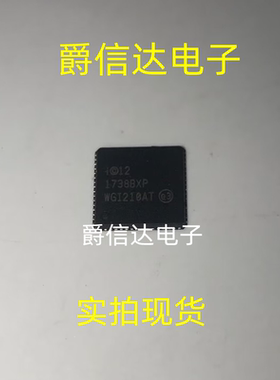 WGI210AT QFN64 电源管理IC 网卡IC 全新原装 现货供应