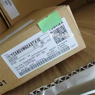 全新原装 TC58DVM92A5TA10 TC58DVM92A5TAI0 64MB NAND FLASH