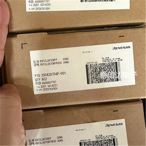 全新原装 R5F2L387CNFP LQFP80 微控制器芯片 现货供应