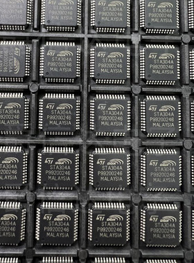 STA304A STA304 QFP44 全新原装 ST芯片IC 现货供应