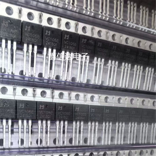 JVC105E VC105E 直插TO-220 全新现货 三极管 可拍