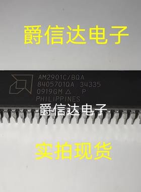 AM2901C/BQA CDIP40 全新原装 集成电路 IC芯片 现货供应