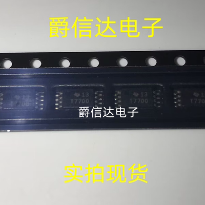 全新原装TL7700CPWR 贴片TSSOP-8 丝印T7700 MCU监控IC芯片 现货