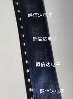 MAX4892EETX+ TQFN-36 模拟开关/多路复用器 全新原装 现货供应