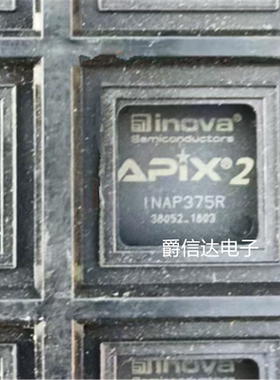 INAP375T QFP100封装 INAP375R LQFP-100 高速数字串行显示器芯片