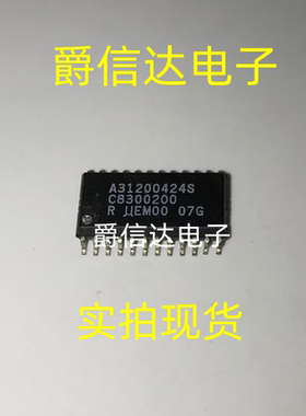 A31200424S SOP24 全新原装 集成电路 IC芯片 现货供应