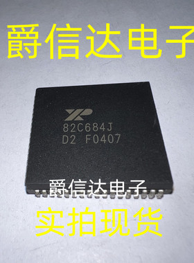 82C684J XR82C684J 封装PLCC68 全新原装 现货供应