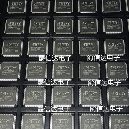 雅特力AT32F403AVGT7 LQFP100替代STM32F103VGT6 原装正品 单片机