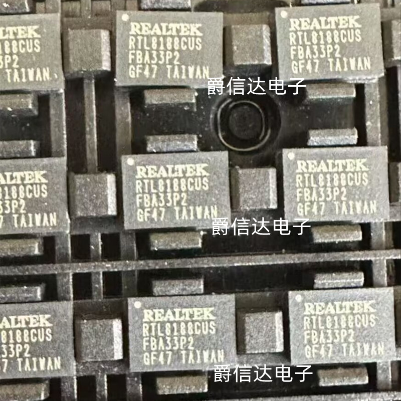 RTL8188CUS RTL8188CUS-GR QFN46全新原装 无线网卡芯片 现货供应