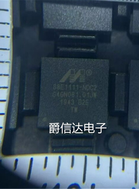 原装正品 88E1111-B2-NDC2C000 贴片QFN-96 千兆以太网收发器芯片