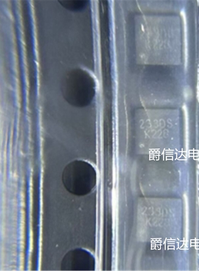 原装正品单键触摸检测芯片VKD233DS DFN6 2*2超小封装TTP233D-SB6