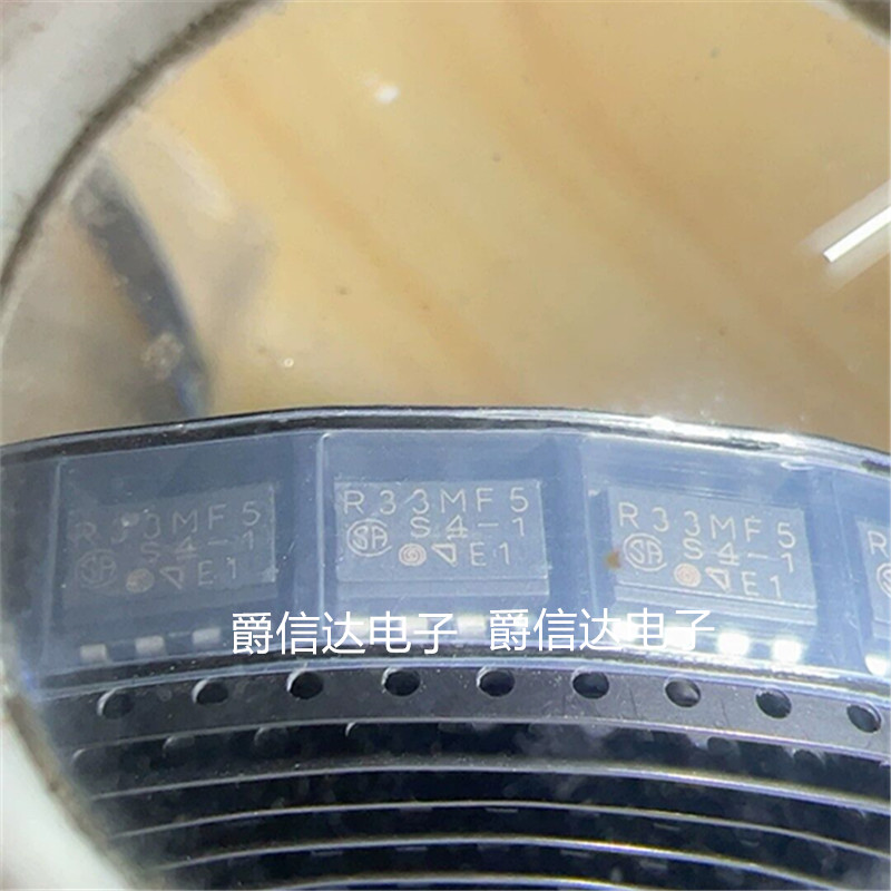 全新原装 R33MF5 SOP7 光耦贴片 空调固态继电器 现货供应