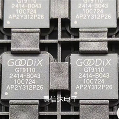 原装正品 GT9110 GT9110 9110 触摸屏IC芯片 直拍QFN-88 现货直拍