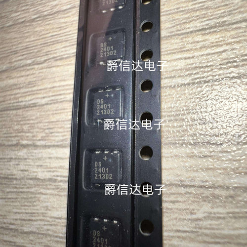 DS2401P +T&R 丝印 DS2401 TSOC-6 安全验证IC芯片 全新原装-现货