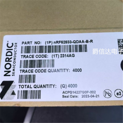 NRF52833-QDAA-B-R 封装QFN-40 无线射频收发器芯片 原装正品直拍