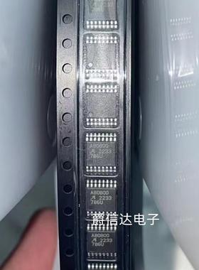 全新原装 ALT80800KLPATR 丝印A80800 封装HTSSOP16 LED驱动芯片