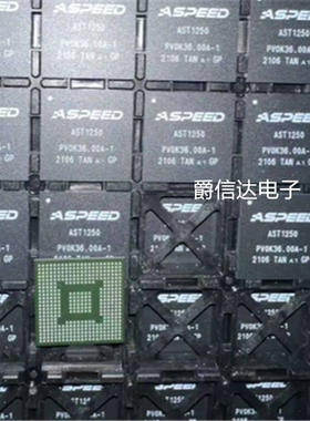 AST1250A1-GP AST1250 封装BGA CELSA电流传感器芯片 全新原装