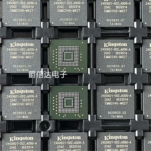EMMC04G-M627 4GB EMMC04G 2400601-002.A00G-A Kingston BGA现货