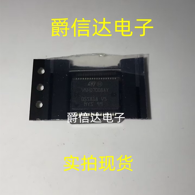 VNHD7008AYTR VNHD7008AY 贴片SSOP36 功率点火控制器 全新原装