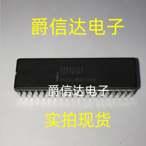 D80C51FA CDIP40 全新原装 集成电路 IC芯片 现货供应