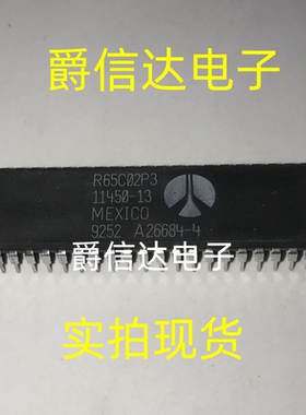 R65C02P3 DIP40 全新原装 集成电路 IC芯片 现货供应