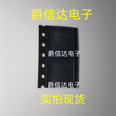 XCF32PFG48C BGA48 全新原装 集成电路 IC芯片 现货供应