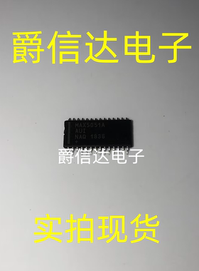 MAX5051AUI+T MAX5051AAUI HTSSOP28 全新原装 现货供应