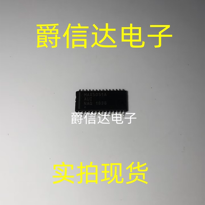 MAX5051AUI+T MAX5051AAUI HTSSOP28 全新原装 现货供应