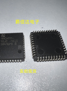 MACH111-10JC-12JI PLCC44 全新原装 集成电路 IC芯片 现货供应