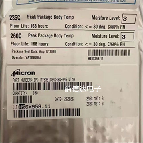 MT53E1G64D4SQ-046 WT:A D9XMK BGA 内存 MICRON 全新原装现货