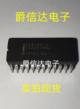 D2816A-4 CDIP28 全新原装 集成电路 IC芯片 现货供应